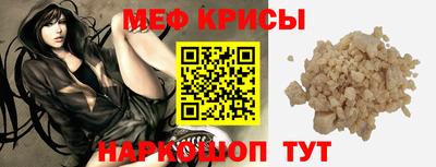гашик Керчь
