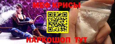 гашик Керчь