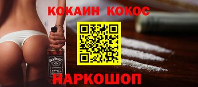 гашик Керчь