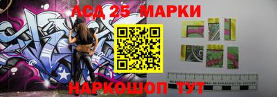 гашик Керчь