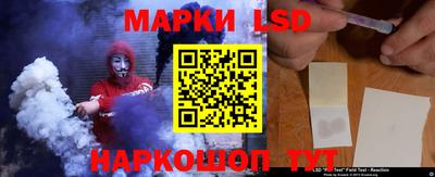 гидропоника Каменск-Уральский