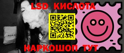 кокаин премиум Кизляр