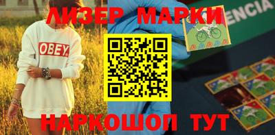скорость mdpv Кизилюрт