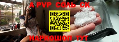 скорость mdpv Кизилюрт