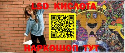 кокаин премиум Кизляр
