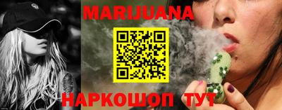 кокаин премиум Кизляр