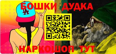 кокаин премиум Кизляр