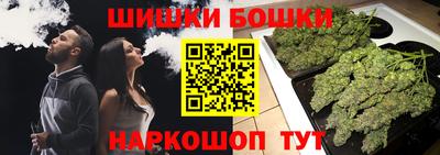 кокаин премиум Кизляр