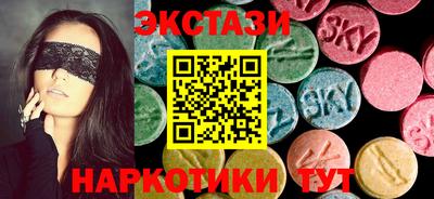 кокаин премиум Кизляр