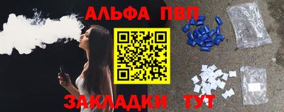 скорость mdpv Кизилюрт