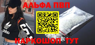 скорость mdpv Кизилюрт
