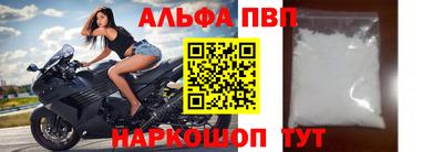 гашик Керчь