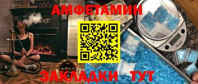 скорость mdpv Кизилюрт