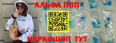 скорость mdpv Кизилюрт