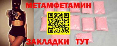 скорость mdpv Кизилюрт