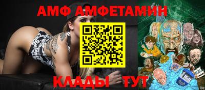 гашик Керчь