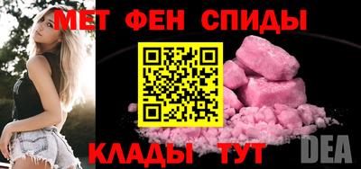 скорость mdpv Кизилюрт