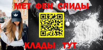 кокаин премиум Кизляр