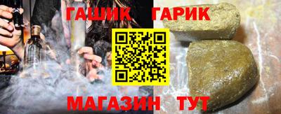 кокаин премиум Кизляр