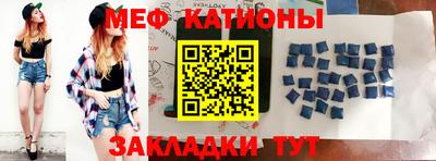 кокаин премиум Кизляр