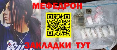 скорость mdpv Кизилюрт