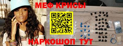 кокаин премиум Кизляр