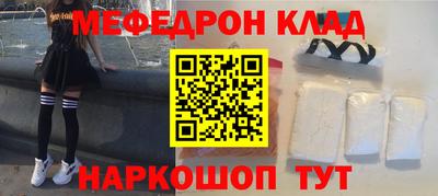 гашик Керчь