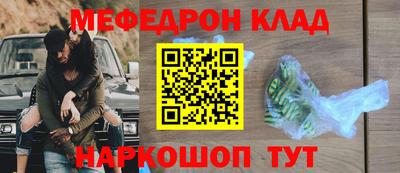 скорость mdpv Кизилюрт
