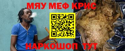 скорость mdpv Кизилюрт