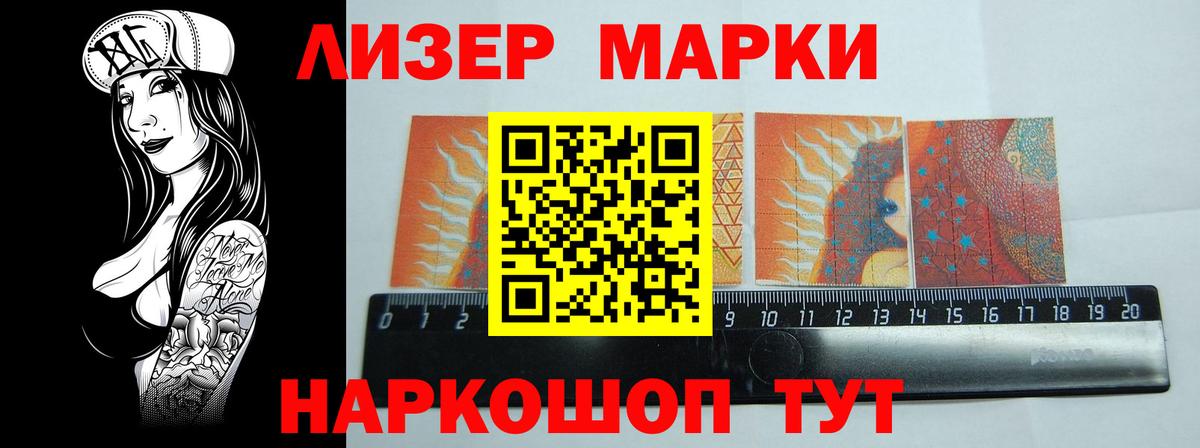 omg ССЫЛКА  LSD-25 экстази ecstasy  Сланцы  Вход с VPN  LSD-25 экстази кислота 